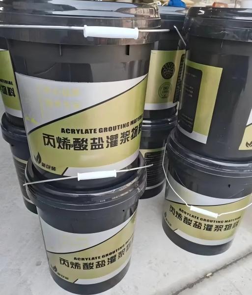 西峡丙烯酸盐灌浆料