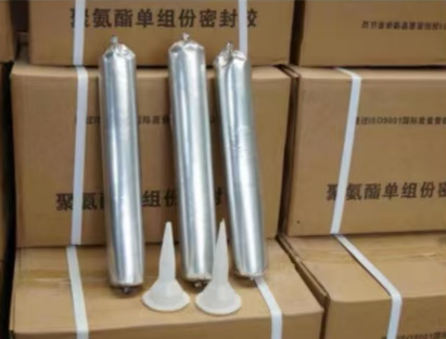 西峡聚氨酯密封胶